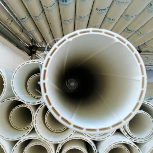 PVC Hollow Sound-absorbing Pipe best