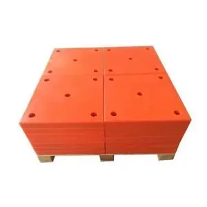 UHMWPE Fender